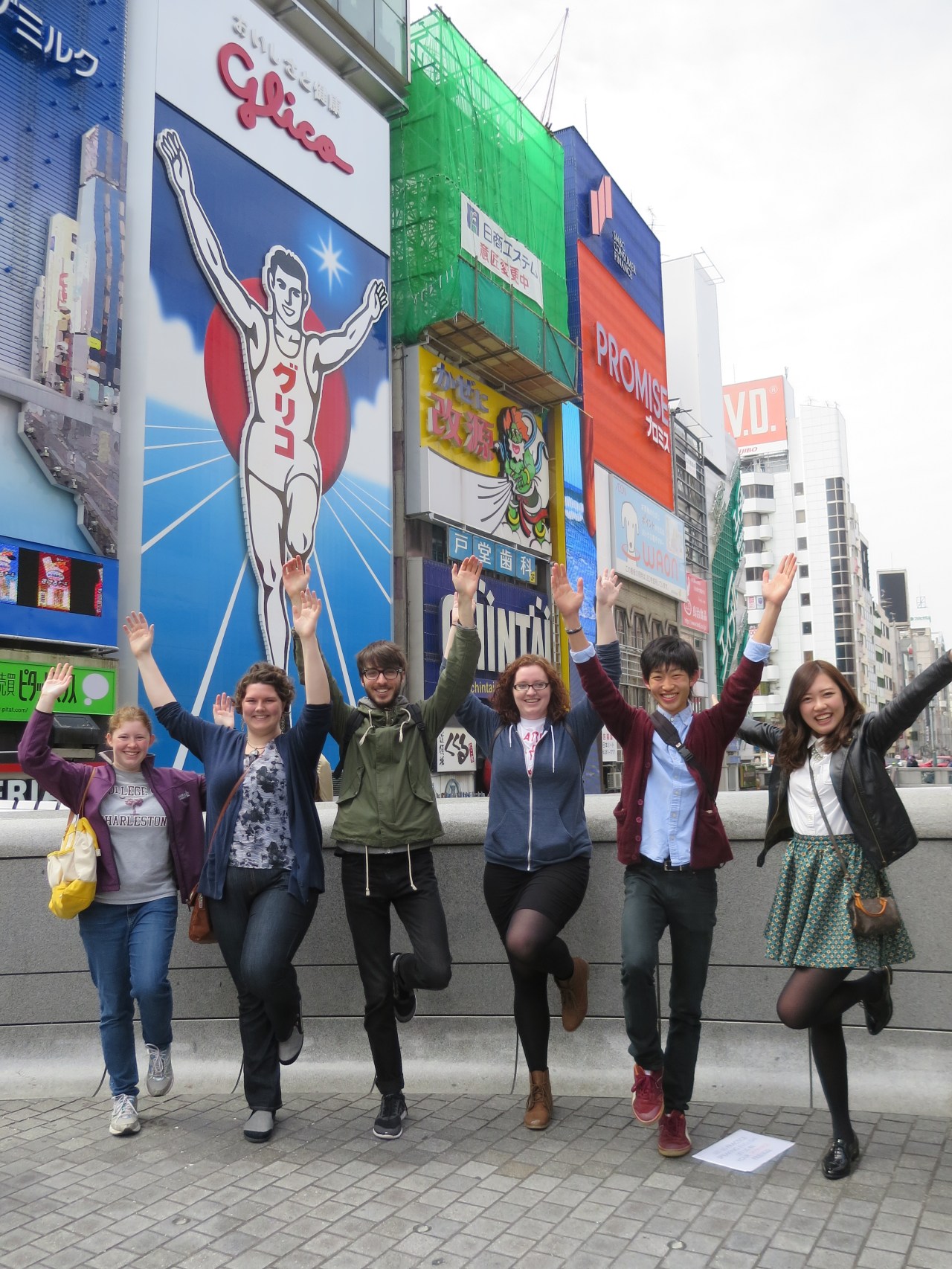 ‘Weird Globalization’