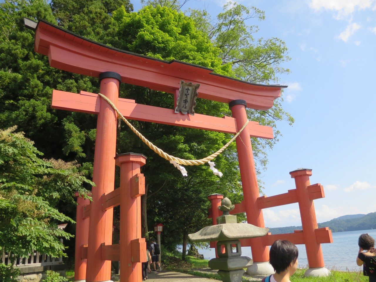 御朱印第6番ー宇賀神社