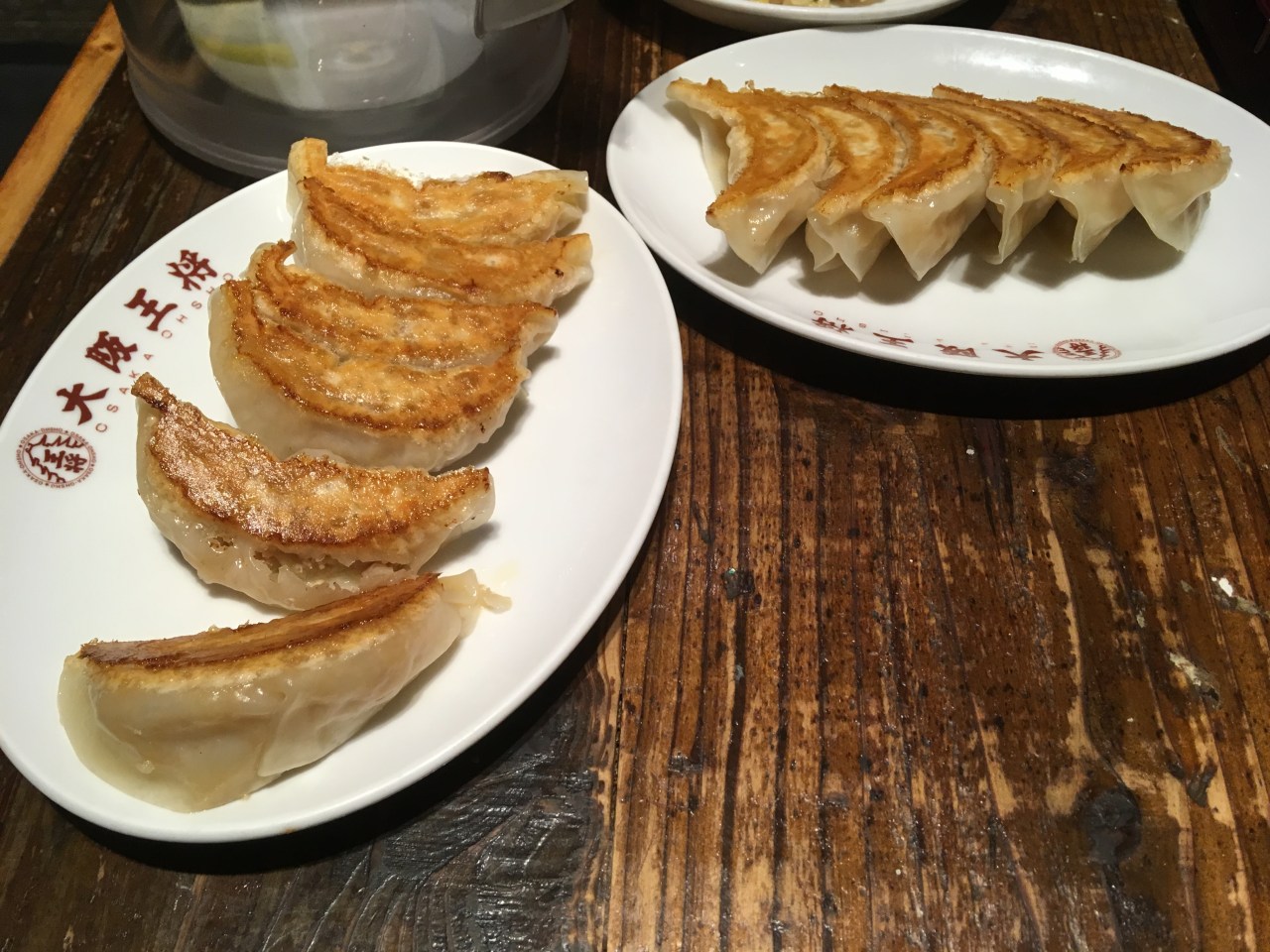 Gyoza