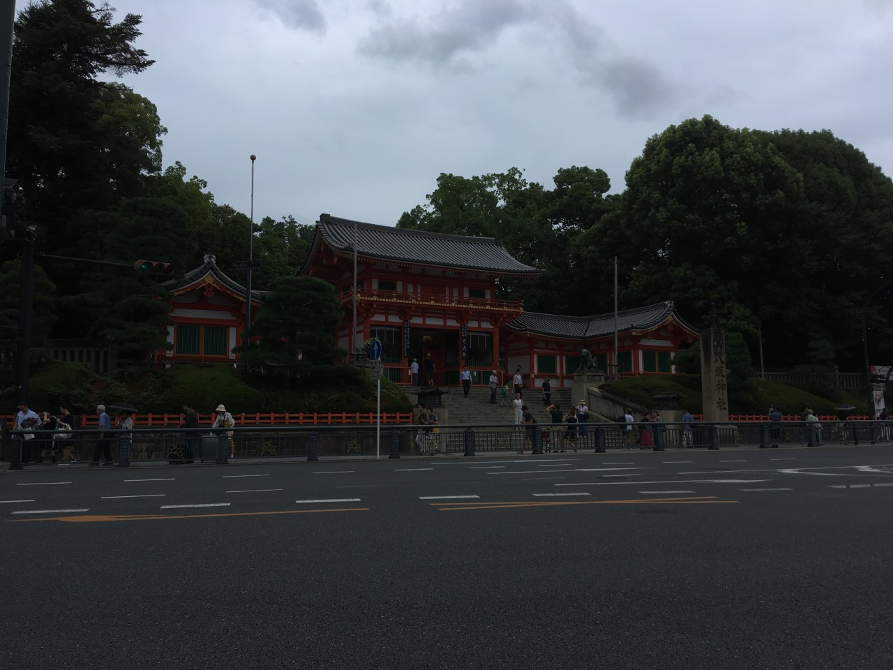 御朱印第33号ー八坂神社