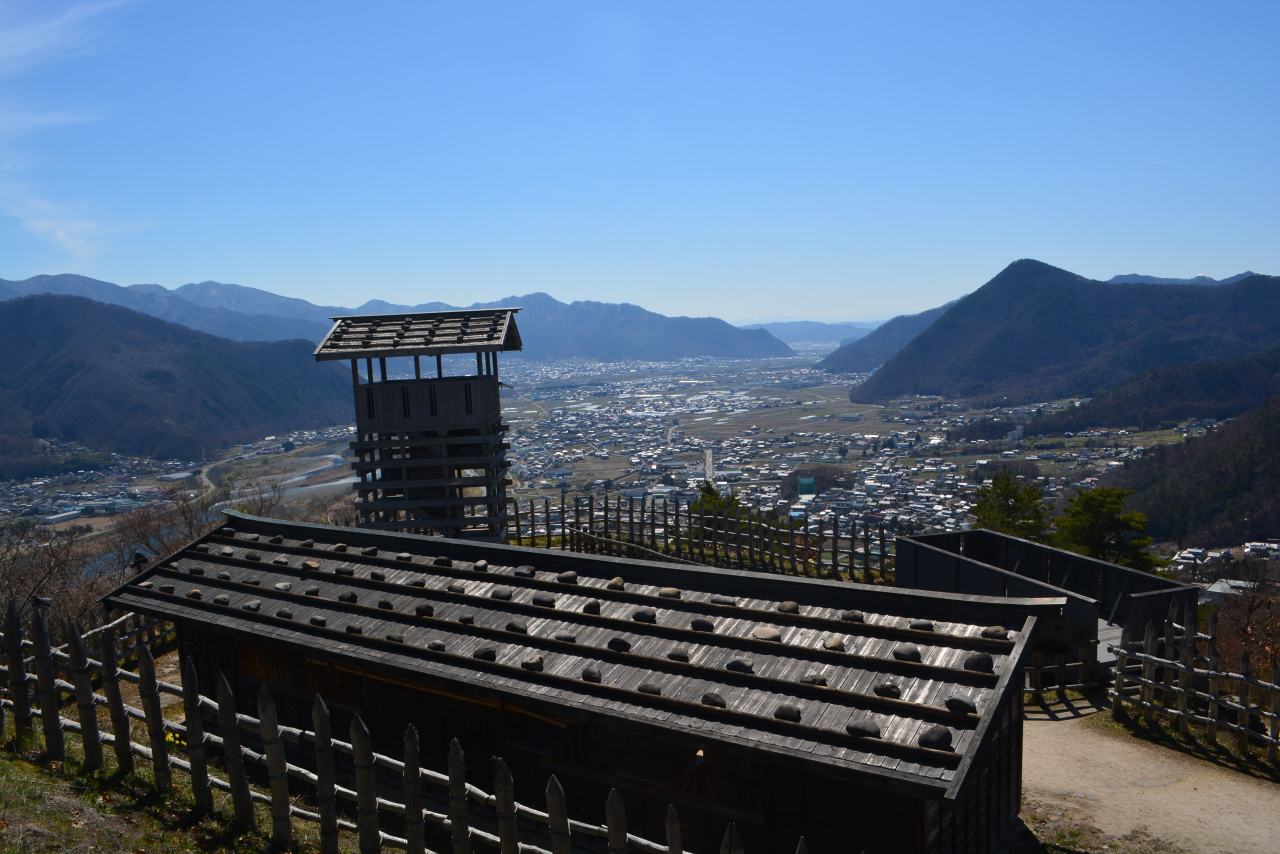 荒砥城跡 — Arato Castle&nbsp;Ruins
