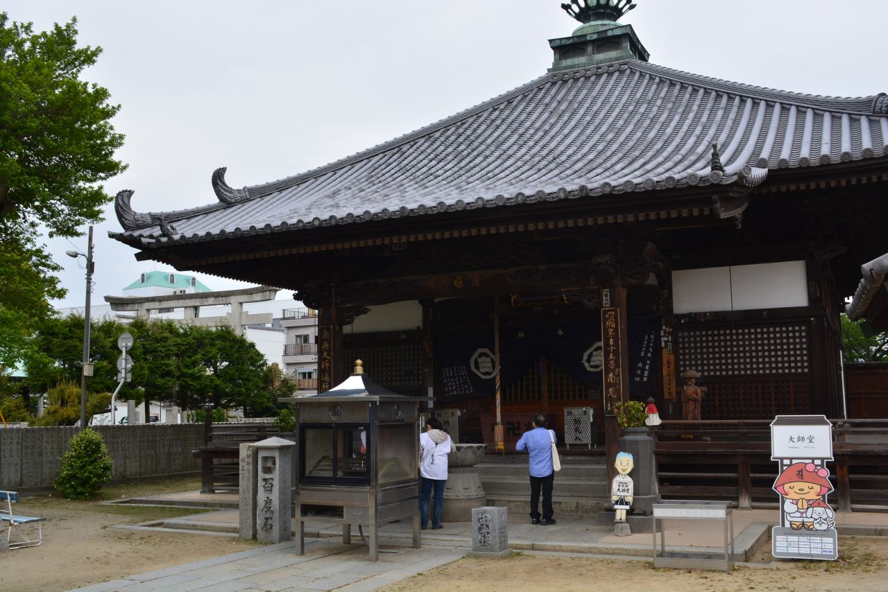 四国遍路第55号 — 南光坊