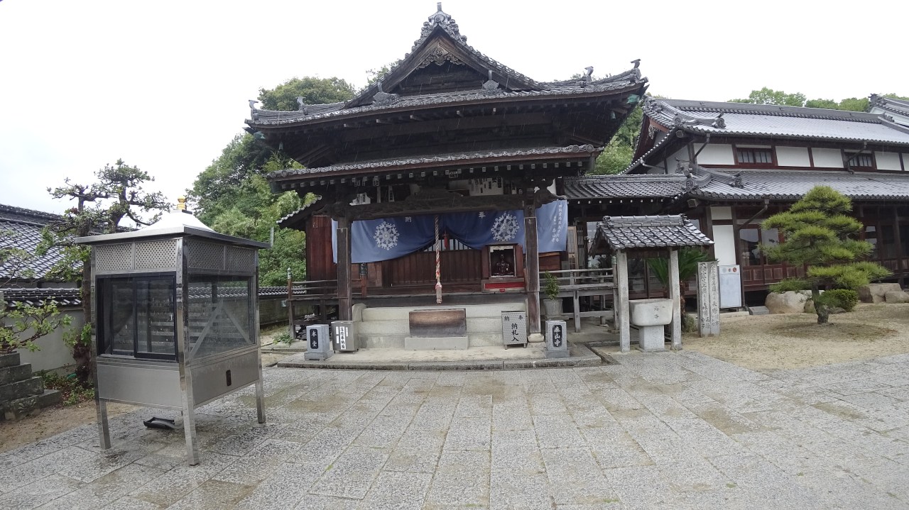 四国遍路第56号 — 泰山寺