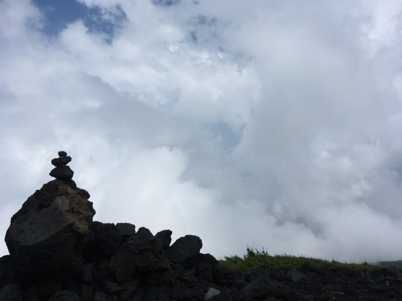 Climbing Mt. Fuji — The&nbsp;Ascent